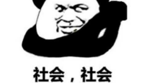 隔山打牛,飞龙在天!绝地求生的心塞遭遇